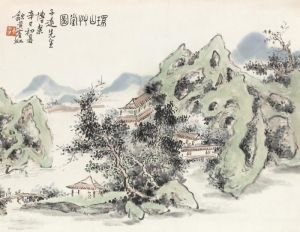 Retreat Amid The Ravines