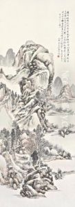 Yuexi Aspect