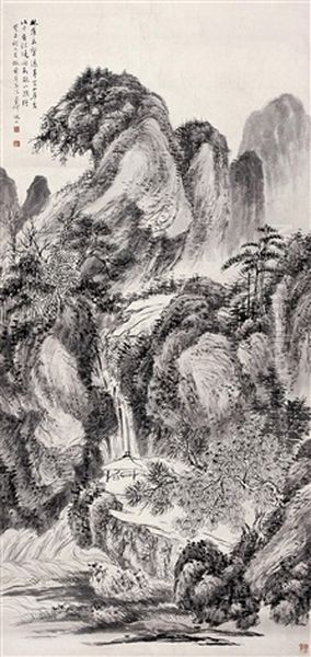 Untitled Oil Painting by Ni Tian