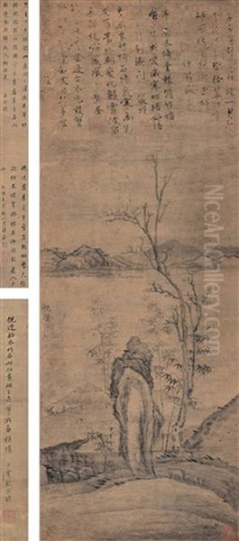 Bamboos And Calligraphy Oil Painting by Ni Zan Bamboos And Calligraphy Oil Painting by Ni Zan