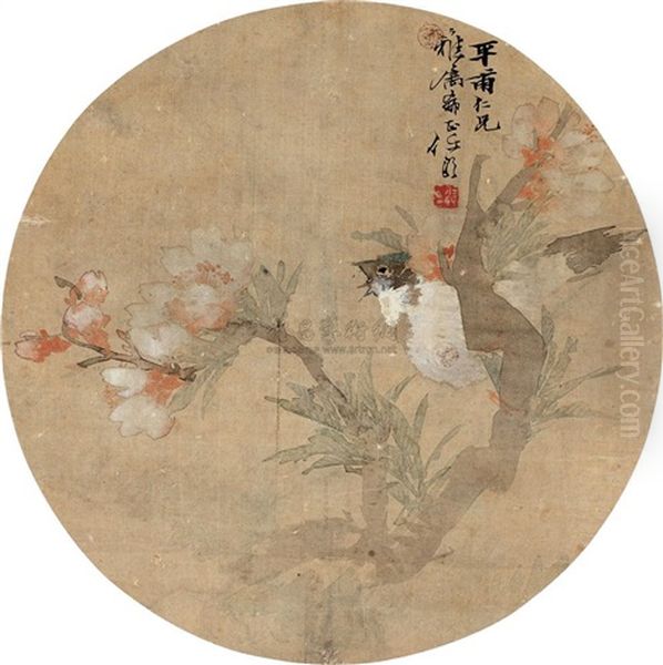 Flowers And Bird Oil Painting by  Ren Bonian
