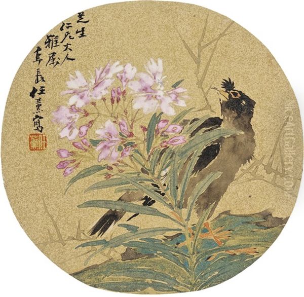 Flower And Bird Oil Painting by  Ren Xun