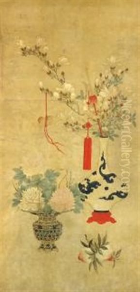 Vase Of Magnolias Along With Peonies And Peaches Oil Painting by  Sheng Yu