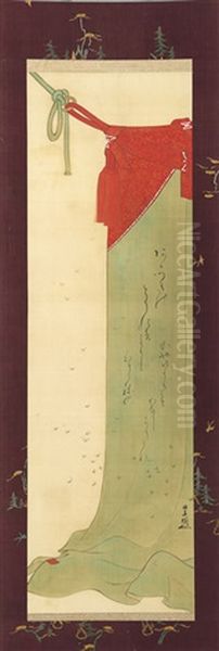 Une Moustiquaire (w/ Text By Artist; Kakemono) Oil Painting by Utagawa Toyokuni (Toyokuni I)