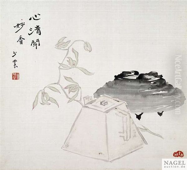 Zehn Albumblatter Mit Blumen Und Vogeln (10 Works) Oil Painting by  Wang Zhensheng