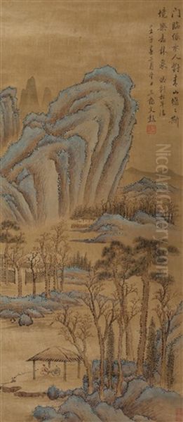 Landscape Oil Painting by  Wen Peng