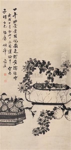 Ink Chrysanthemum And Fruit Oil Painting by  Yao Hua