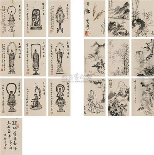 Landscape And Character, Calligraphy (19 Works) Oil Painting by  Yao Hua