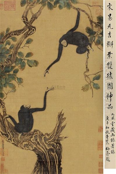 Monkey Oil Painting by  Yi Yuanji