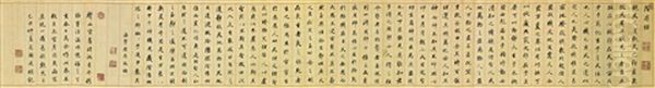 Running Script Calligraphy Oil Painting by  Zha Sheng
