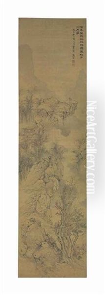 Mountains In Autumn Oil Painting by  Zhang Hong