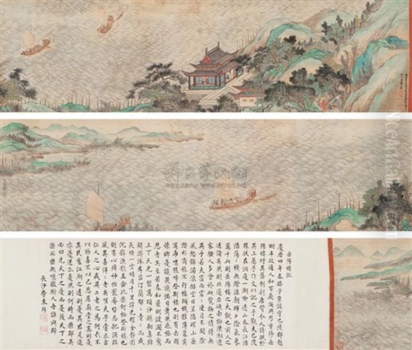 Landscape Oil Painting by  Zhang Wo