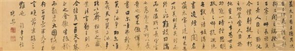 Running Script Calligraphy Oil Painting by  Zhang Zhao