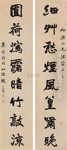 Calligraphy Oil Painting by  Zhao Shuru