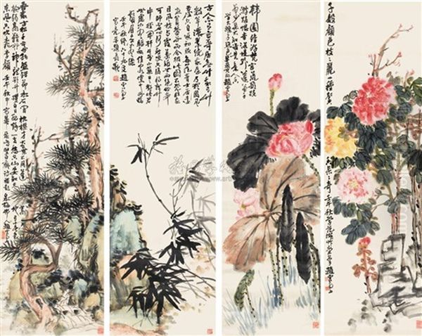 Flower And Bird (+ 3 Others; 4 Works) Oil Painting by  Zhao Yunhe