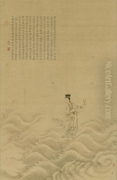 Goddess Of The Luo River Oil Painting by  Zhou Xun