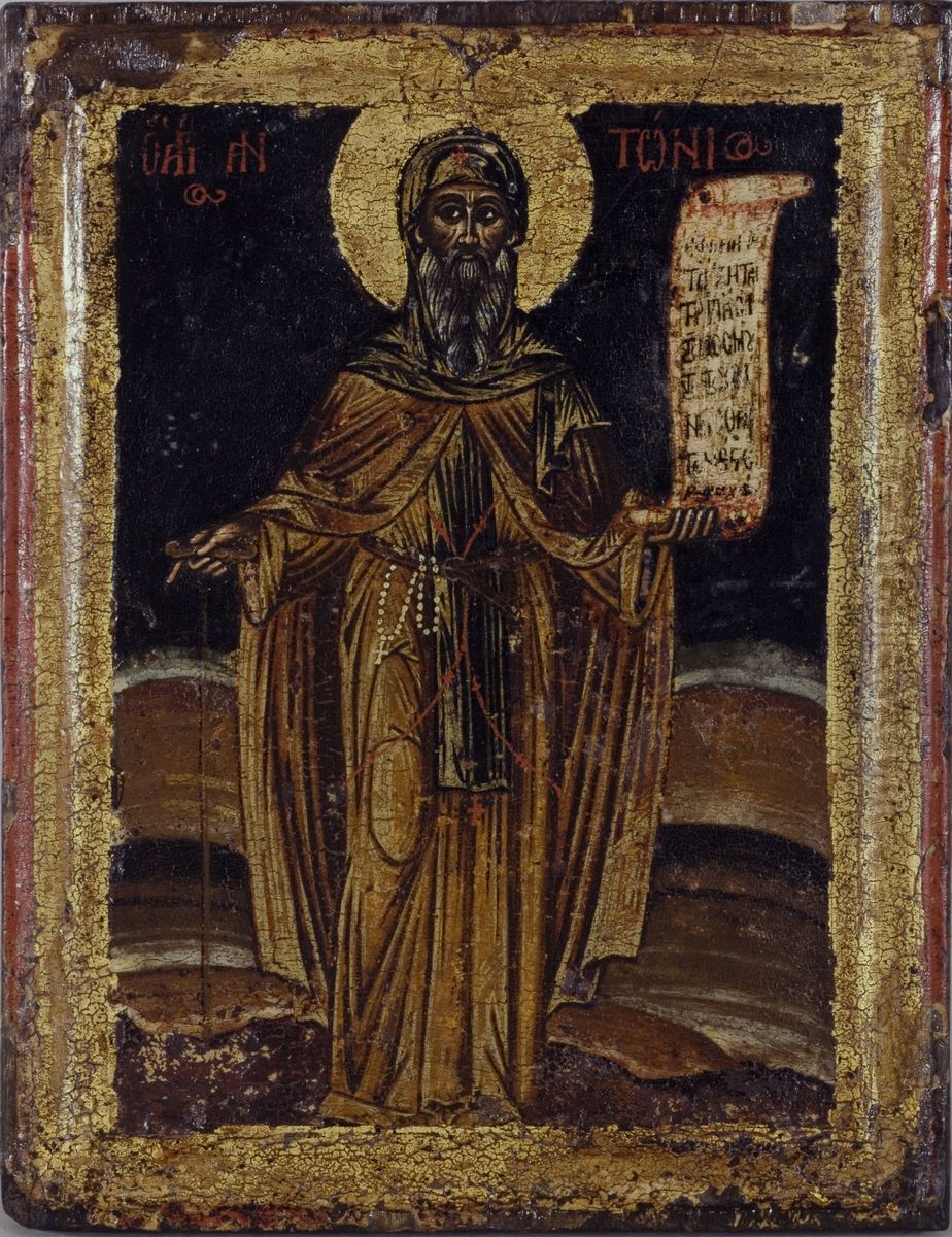 Saint Antoine Oil Painting by Greece