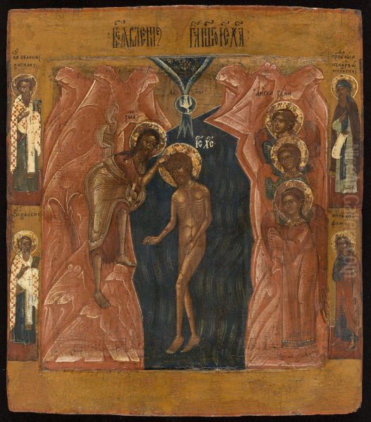 Le Bapteme du Christ Oil Painting by Russia