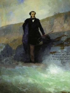 A. S. Pushkin at the Black Sea coast
