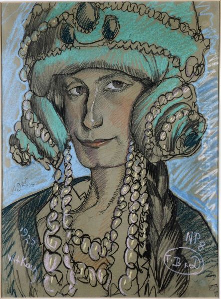 Portrait of Maria Nawrocka Oil Painting by Stanislaw Ignacy Witkiewicz (Witkacy)