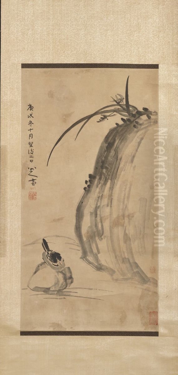 Bird on Rock, in Qing style Oil Painting by Bada Shanren