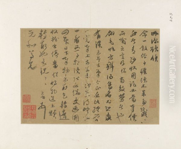 Letter Oil Painting by Zhu Yunming