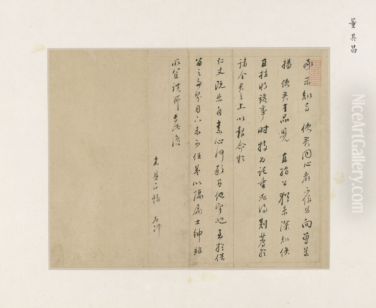 Letter Oil Painting by Dong Qichang