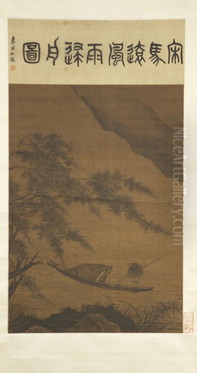 Man Poling Boat Oil Painting by Ma Yuan