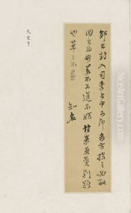 Letter