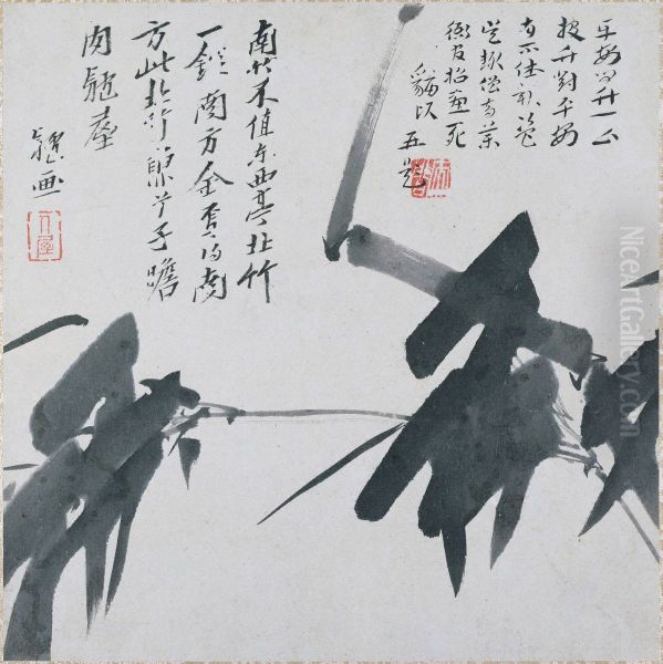 Spray of Bamboo Oil Painting by Bada Shanren