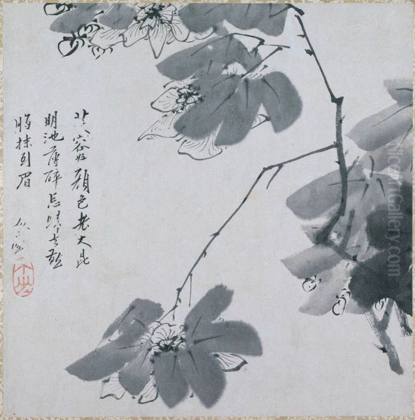 Spray of Hibiscus (Spray of Flowering Shrub) Oil Painting by Bada Shanren