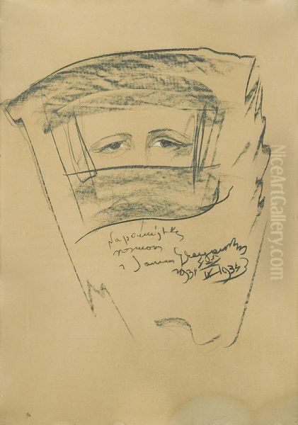 Portret Jozefa Jana Glogowskiego Oil Painting by Stanislaw Ignacy Witkiewicz (Witkacy)