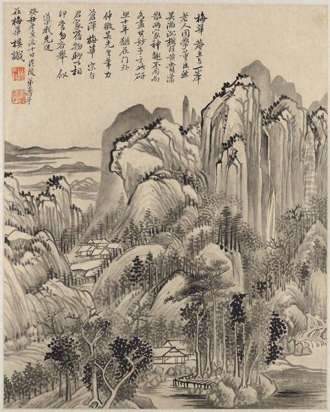 Landscape After Wu Zhen (1280-1354) Oil Painting by Yun Shouping