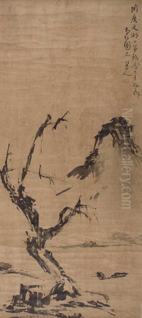 SEASCAPE WITH TREE AND BOAT Oil Painting by Bada Shanren