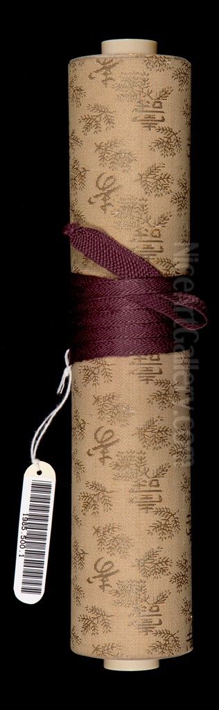 Connoisseur's Sketchbook by Kano Tan'yu (Tan'yu shukuzu), Copies of Buddhist Paintings, Vol. I Oil Painting by Kano Tan'yu