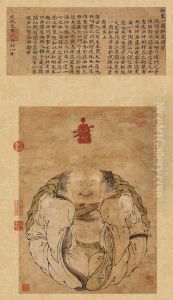 Yituanheqi