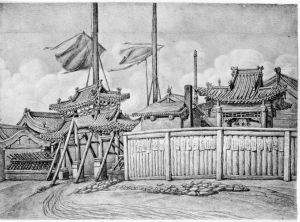 Entren till staden Maimatschin, Mongoliet