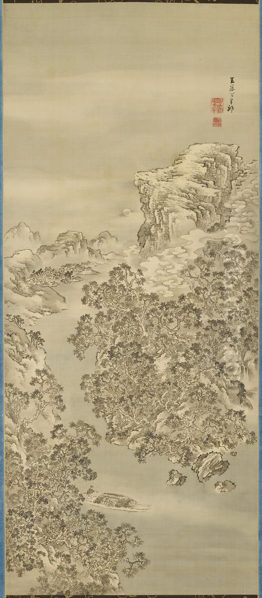 Mount Gabi Oil Painting by Kishi Ganku