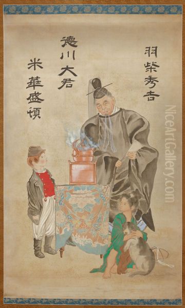 Great Generals of the East and West Oil Painting by Yoshitoshi