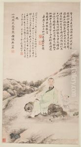 Portrait of Zhu Yizun