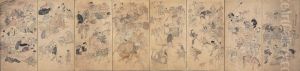 Scenes of Otsu