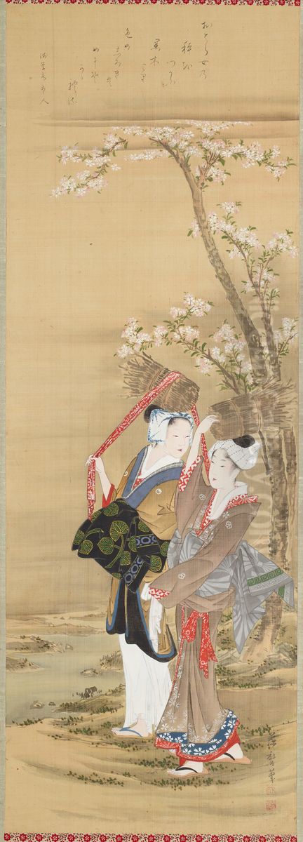 Two Oharame on the Bank of a Stream Oil Painting by Fujimaru