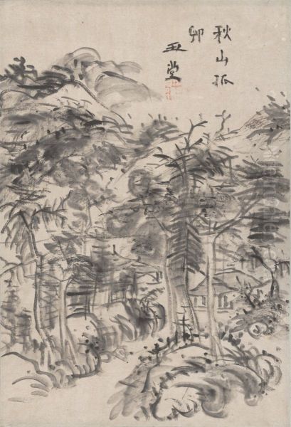 Isolated Village in Autumn Mountains Oil Painting by Uragami Gyokudo