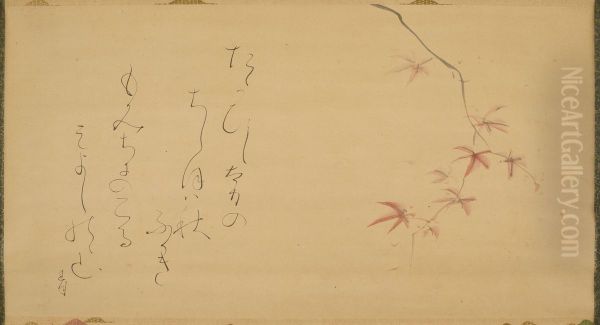 Branch of red maple leaves with poem Oil Painting by Otagaki Rengetsu