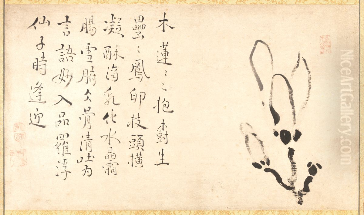 Calligraphy and Magnolia Oil Painting by Ike no Taiga