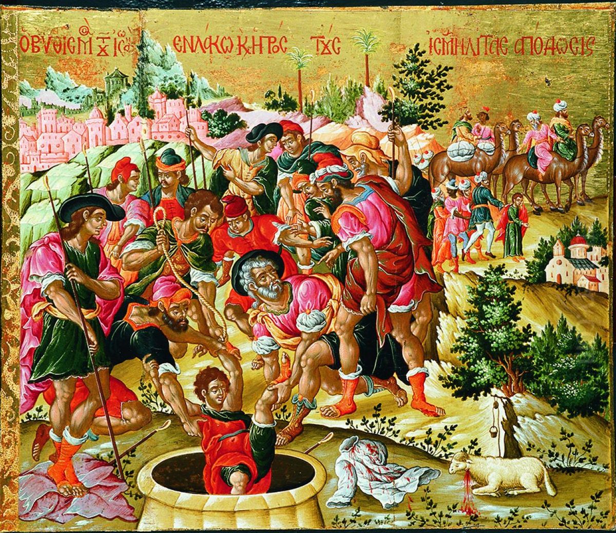 Brothers Sell Joseph into Slavery (Poulakis) Oil Painting by Theodore Poulakis