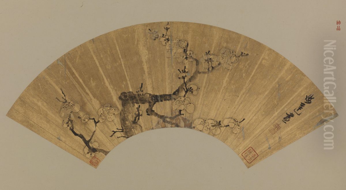 <<chen hong shou mei hua shan ye>> Oil Painting by Chen Hongshou