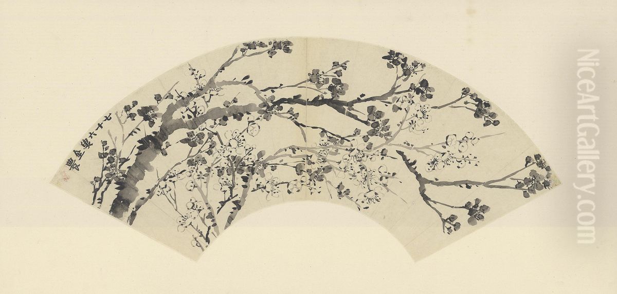 <<jin nong mei hua shan>> Oil Painting by Jin Nong