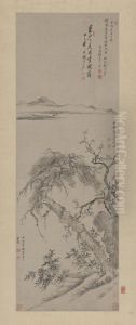 <<wang hui, yang jin, wang yun he hui sui han san you tu zhou>>
