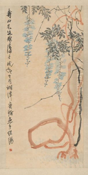 <<qi huang hua teng zhou>> Oil Painting by Qi Baishi